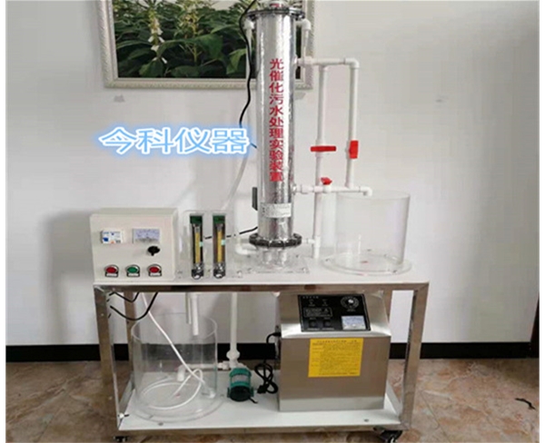 排水工程科研教學(xué)實驗裝置